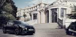 DS 3 Performance 2016 года